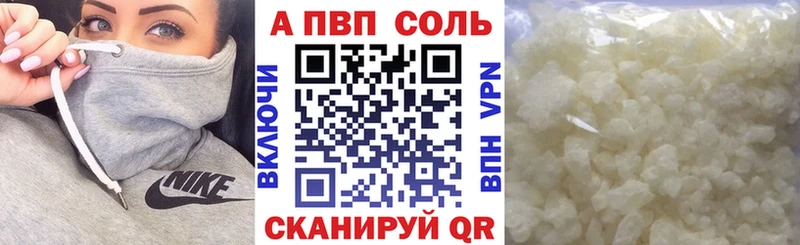 Купить наркотик Усть-Джегута Марихуана  COCAIN  Гашиш  МЕТАМФЕТАМИН  Меф 