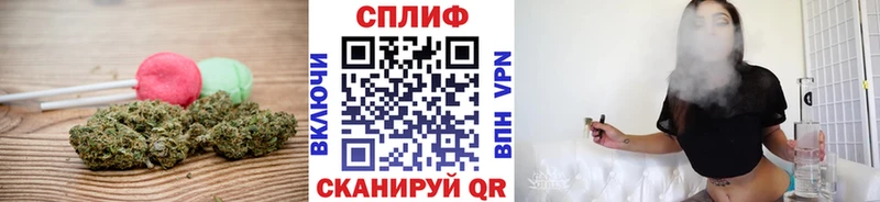 OMG ONION  Усть-Джегута  Печенье с ТГК марихуана  дарнет шоп 