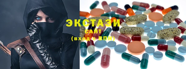 индика Алзамай