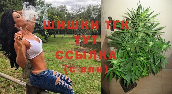 меф VHQ Алексин