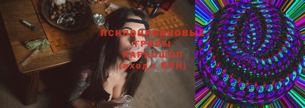 мефедрон мука Алексеевка